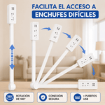 FlexPlug™: Extensor de Toma Corriente